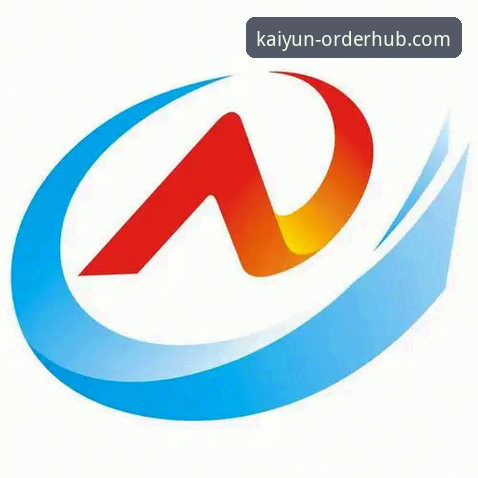 kaiyun功能特点 kaiyun官方平台功能特点详解:从下载到使用的完整指南