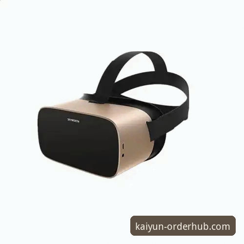 kaiyun官方正版下载 vs 第三方渠道：哪个更安全高效？